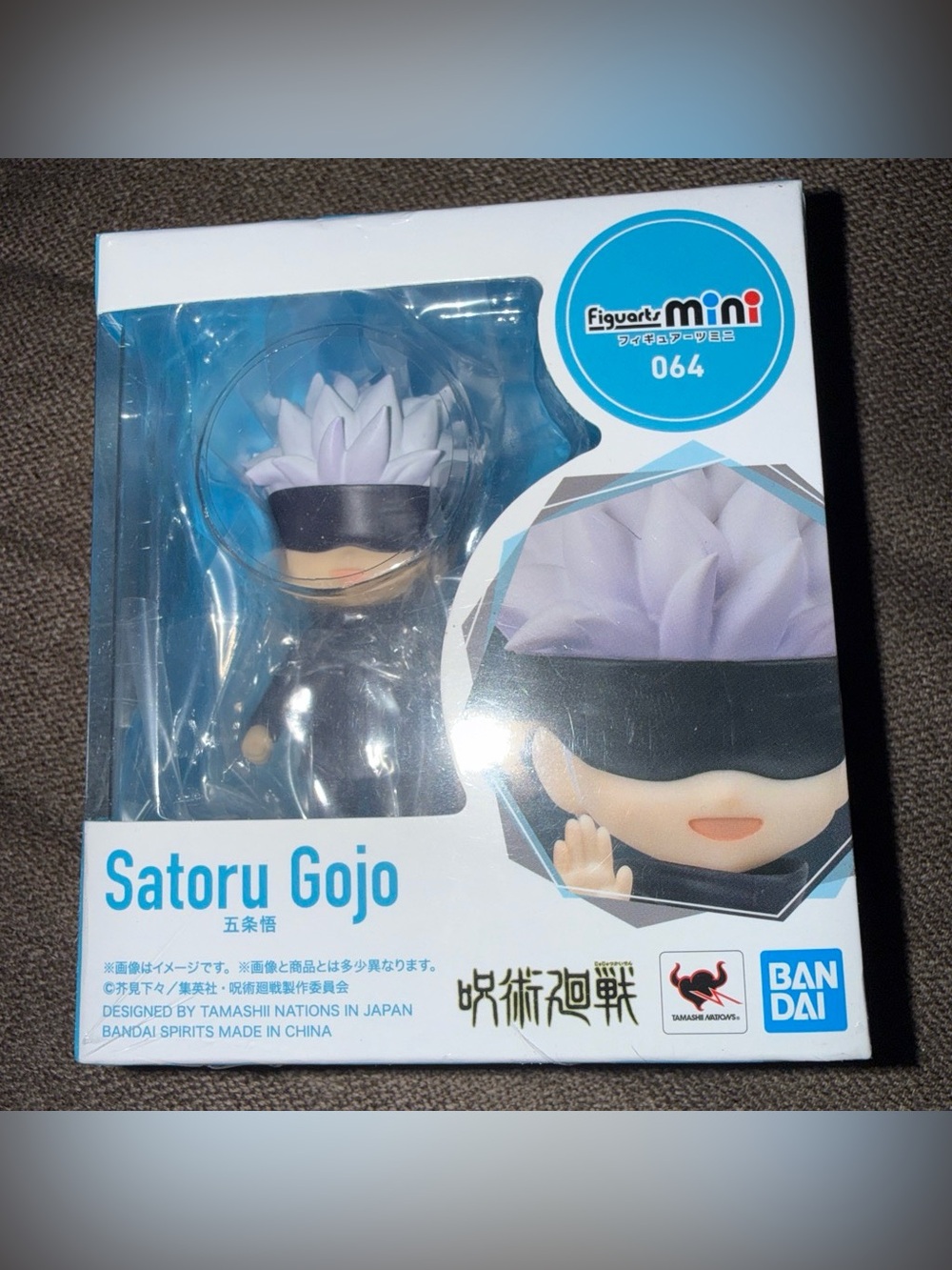 Figuarts Mini Jujutsu Kaisen Satoru Gojo Figure Tamashi Nations BANDAI New